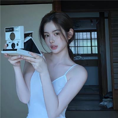 绝等性感